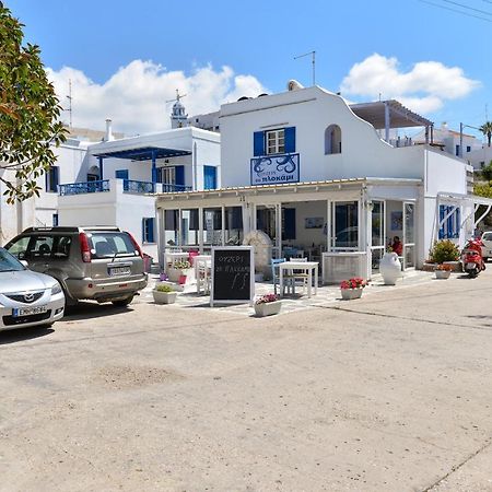 Ferienwohnung Agreli Hora Tínos Exterior foto
